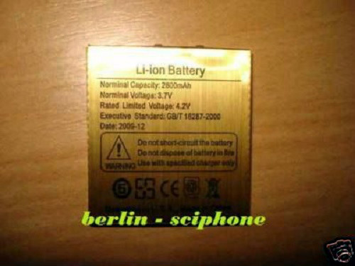 Batteria cina handy battery - batteria,